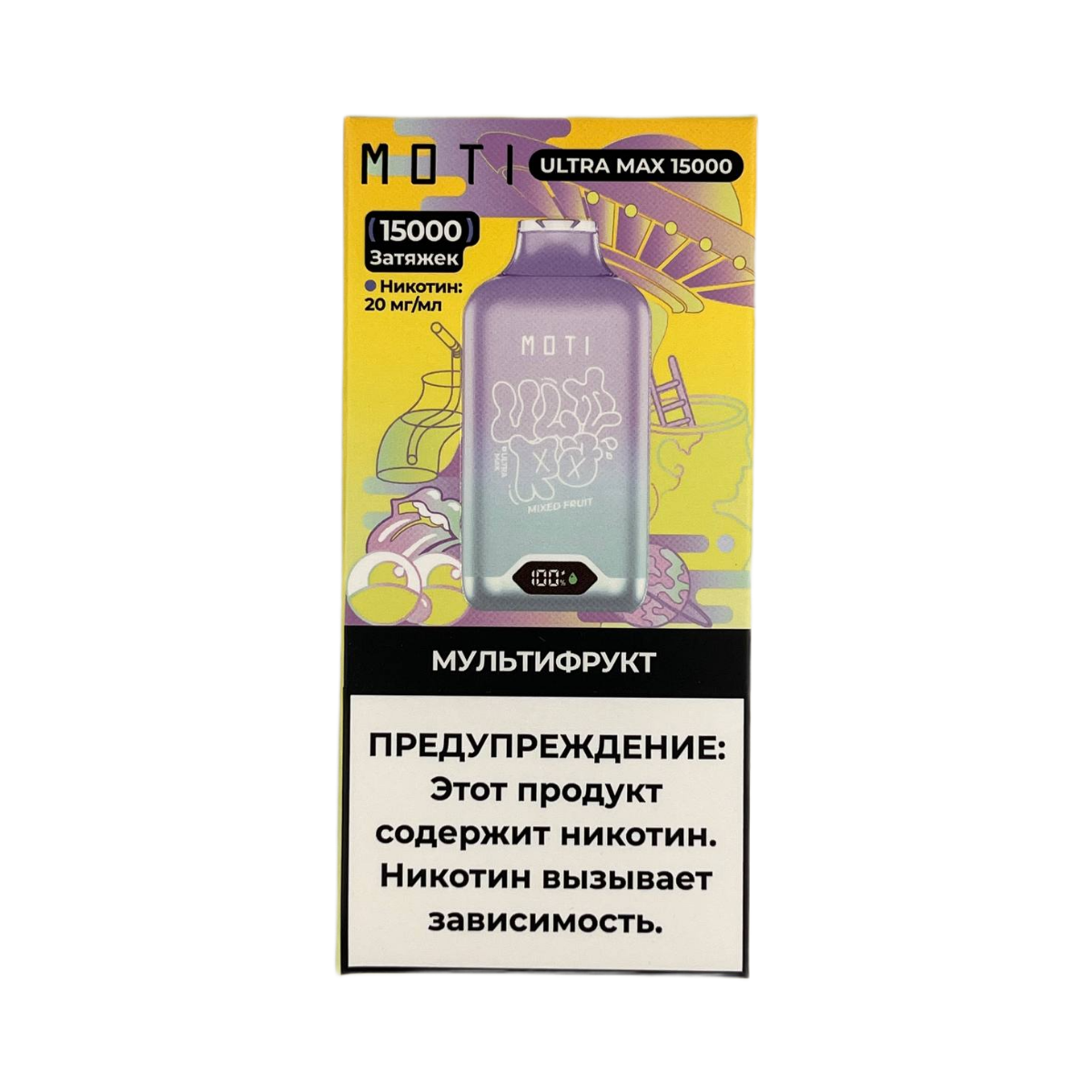 Эл. сиг. MOTI ULTRA MAX 15000 Мультифрукт 2%