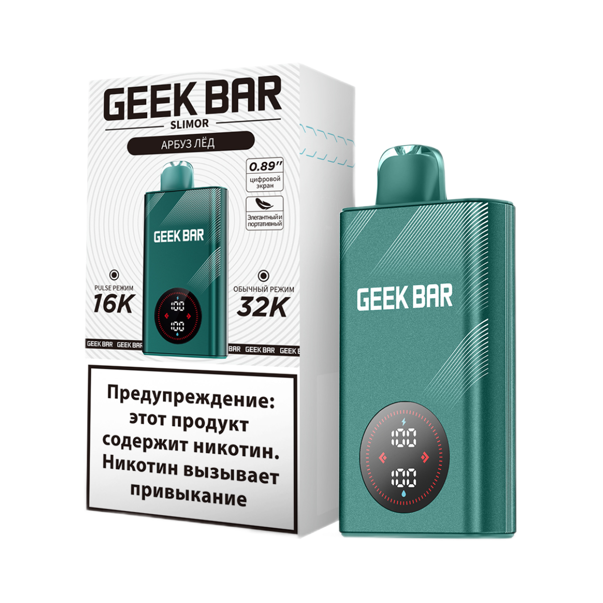 Эл. сиг. GEEK BAR SLIMOR 32000 Арбуз лёд 2 %