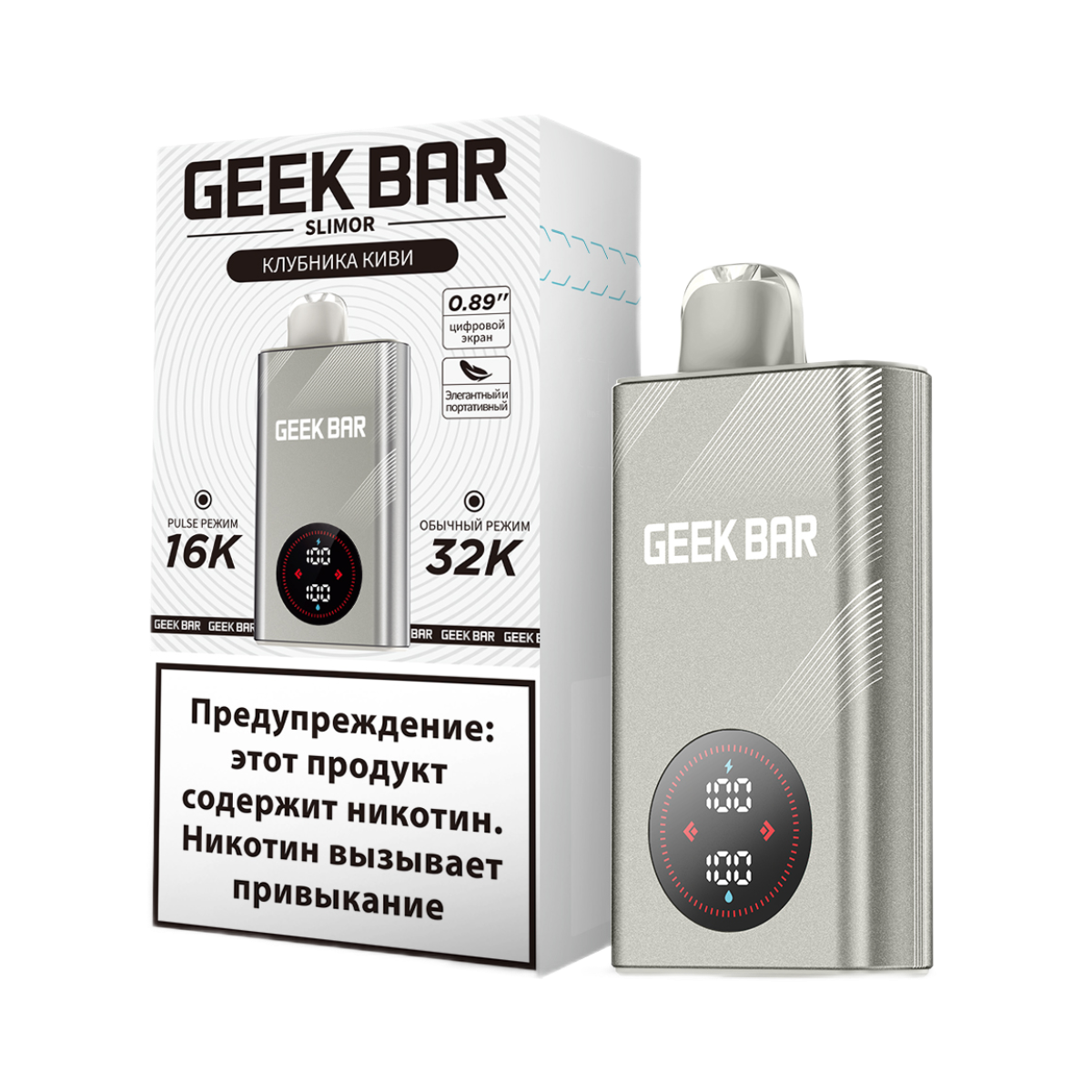 Эл. сиг. GEEK BAR SLIMOR 32000 Клубника киви 2 %
