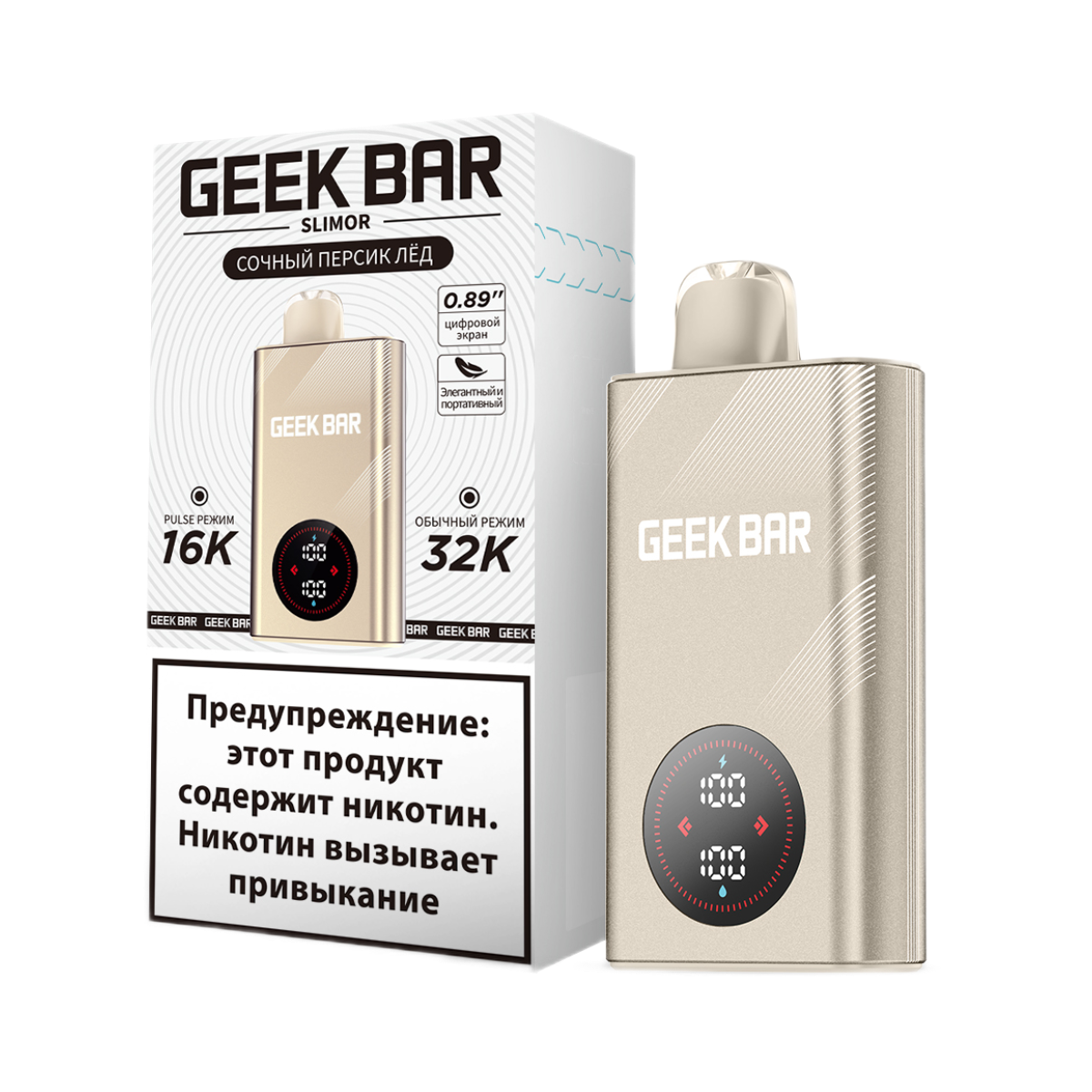 Эл. сиг. GEEK BAR SLIMOR 32000 Сочный персик лёд 2 %