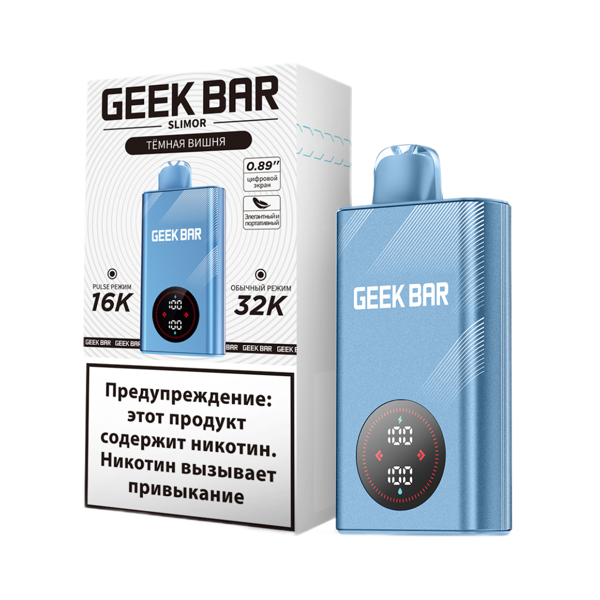 Эл. сиг. GEEK BAR SLIMOR 32000 Тёмная вишня 2 %