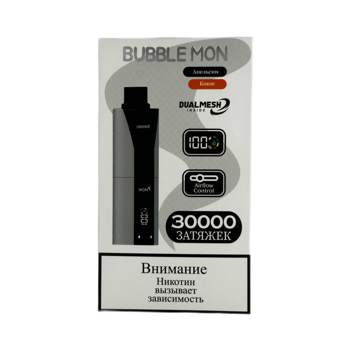 Эл. сиг. BUBBLEMON BOOSTER DUBLE 30000 Апельсин + Кокос  /Orange + Coconut
