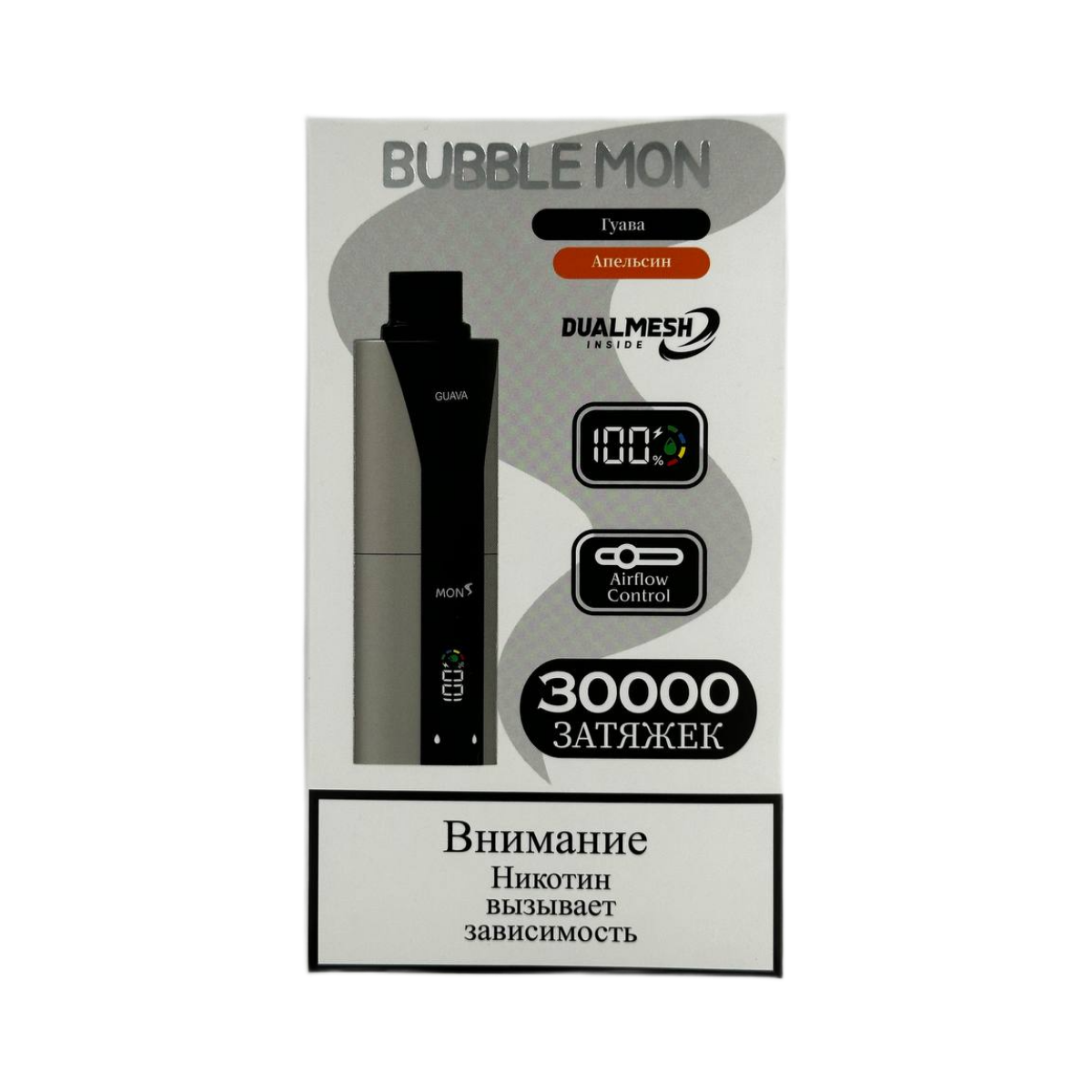 Эл. сиг. BUBBLEMON BOOSTER DUBLE 30000 Гуава + Апельсин / Guava + Orange