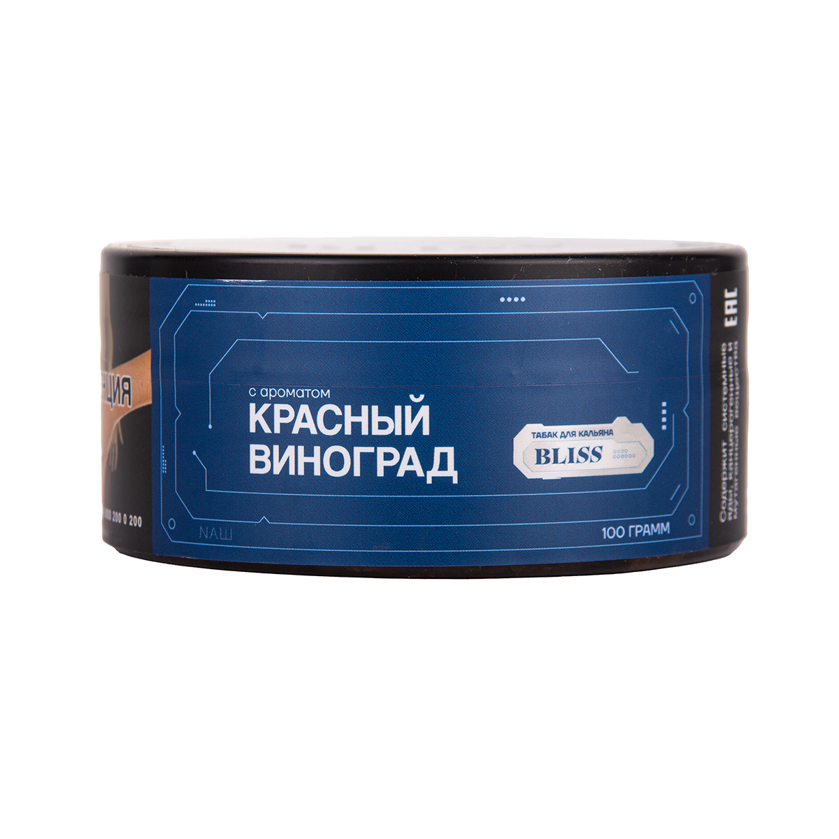 BLISS Красный виноград 100гр