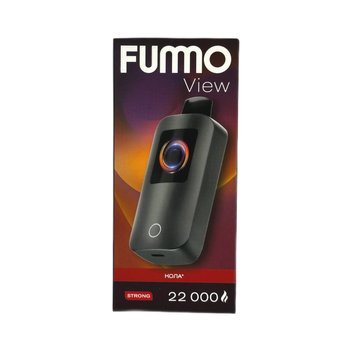 Эл. сиг. FUMMO VIEW 22000 Кола 2 %