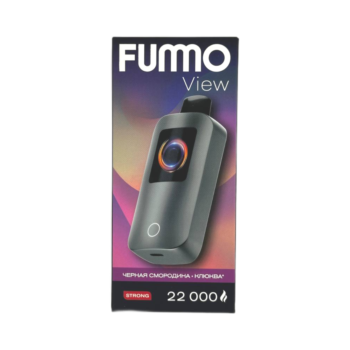 Эл. сиг. FUMMO VIEW 22000 Черная смородина клюква 2 %
