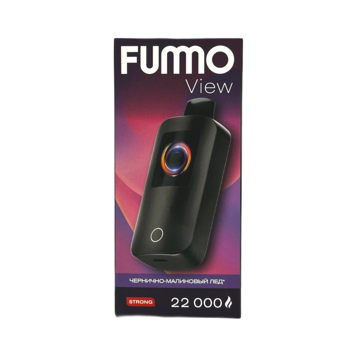 Эл. сиг. FUMMO VIEW 22000 Чернично-малиновый лед 2 %
