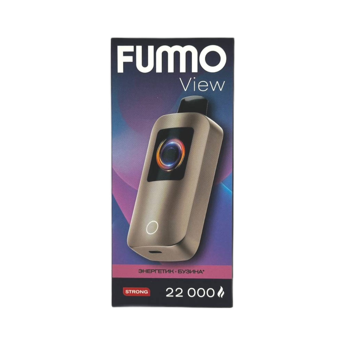 Эл. сиг. FUMMO VIEW 22000 Энергетик бузина 2 %