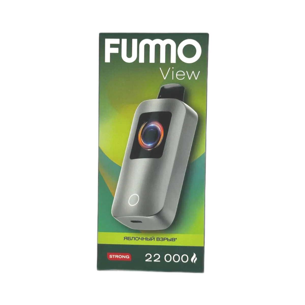 Эл. сиг. FUMMO VIEW 22000 Яблочный взрыв 2 %