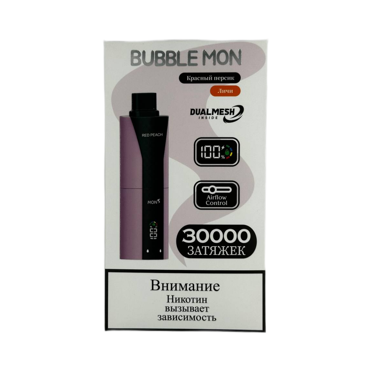 Эл. сиг. BUBBLEMON BOOSTER DUBLE 30000 Красный персик + Личи / Red Peach + Lychee