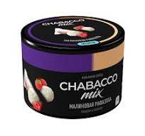 Chabacco Mix MEDIUM Raspberry Rafaella 40гр МРК