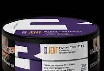 JENT Purple Skittlez (Ягодное драже) 25гр