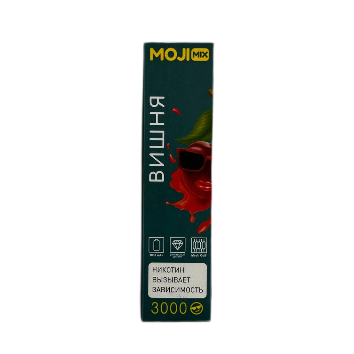 Эл. сиг. MOJIMIX DANDY 3000 Вишня 2 %
