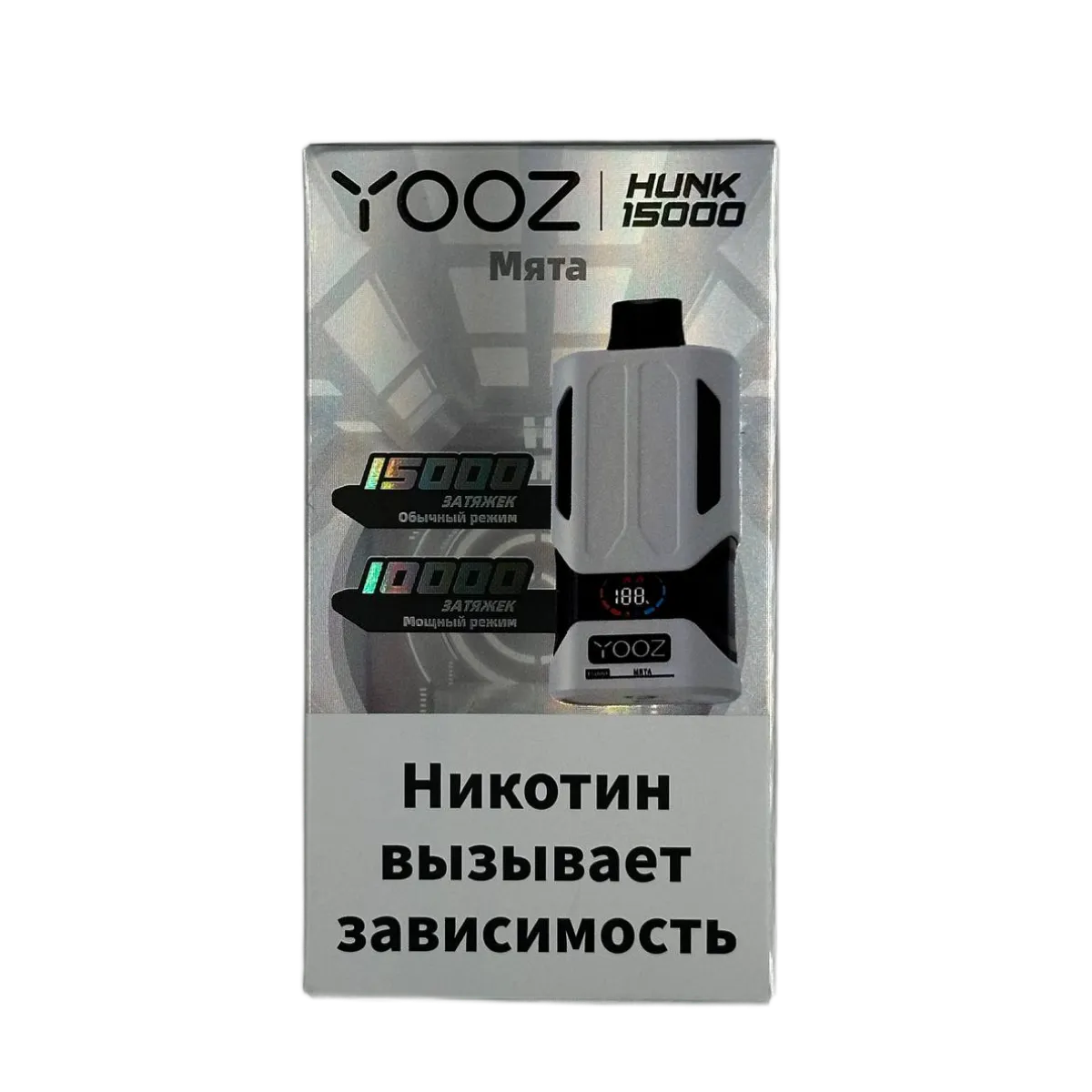 Эл. сиг. YOOZ HUNK 15000 strong Мята 2 %