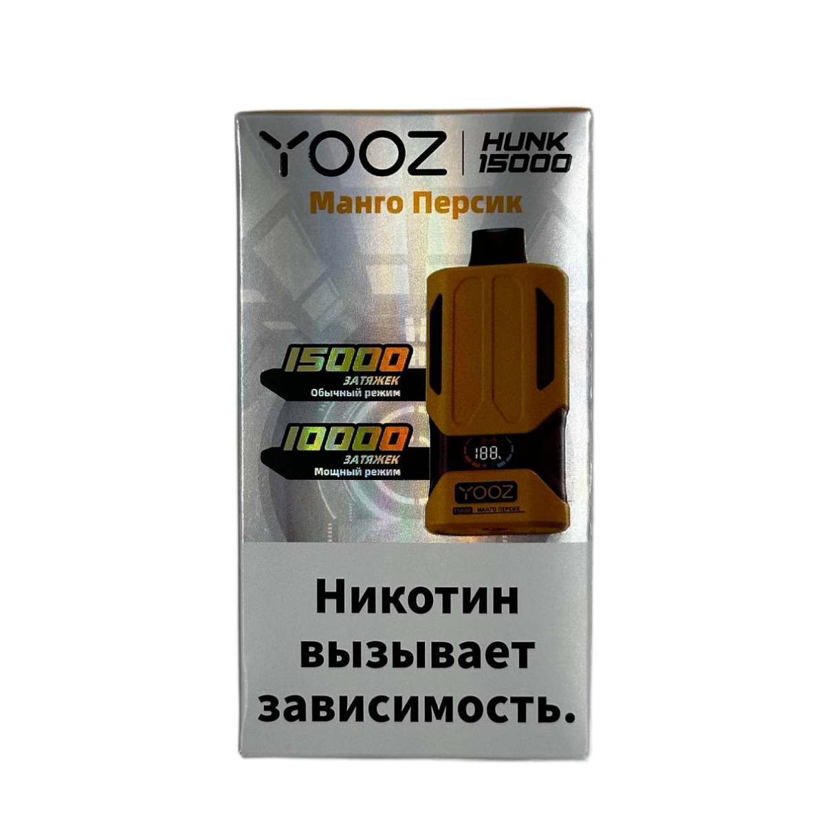 Эл. сиг. YOOZ HUNK 15000 strong Манго персик 2 %