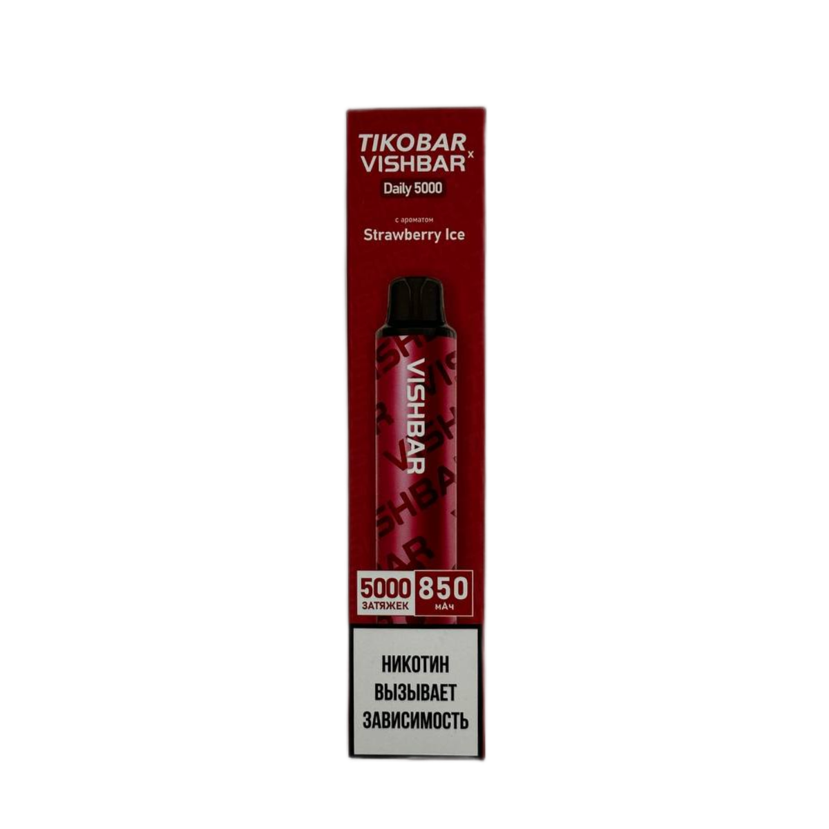 Эл. сиг. TIKOBAR X VISHBAR 5000 Клубника Лед / Strawberry Ice 2%