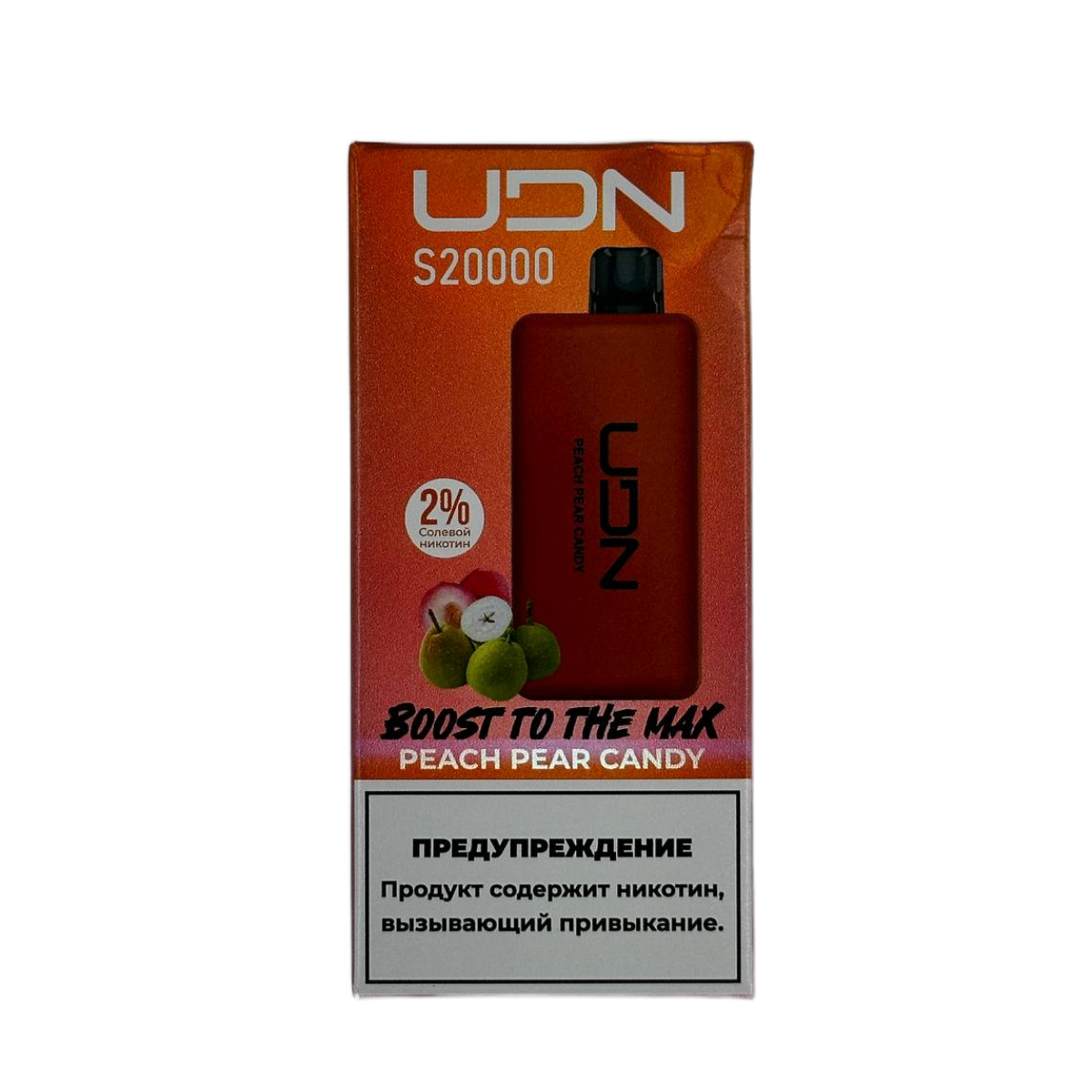 Эл. сиг. UDN S 20000 Peach Pear Candy   2 %
