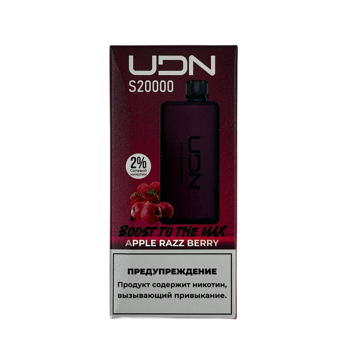 Эл. сиг. UDN S 20000 Apple Razz Berry 2 %