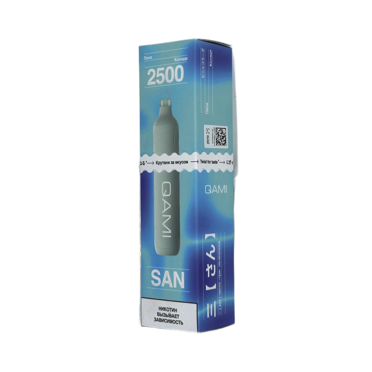 Эл. сиг. QAMI SAN 2500 Пина колада 2 %
