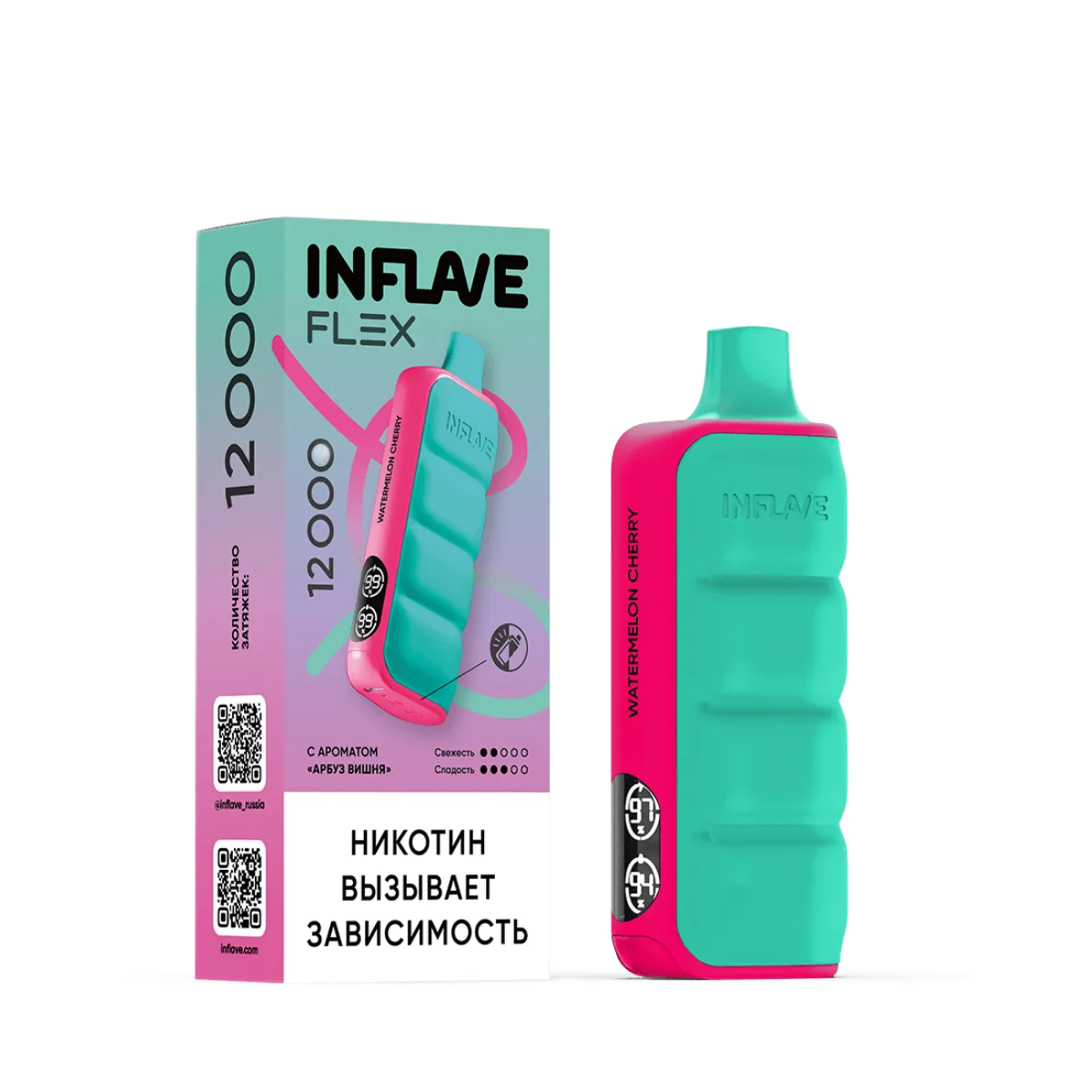 Эл. сиг. INFLAVE FLEX 12000 Арбуз вишня 2%