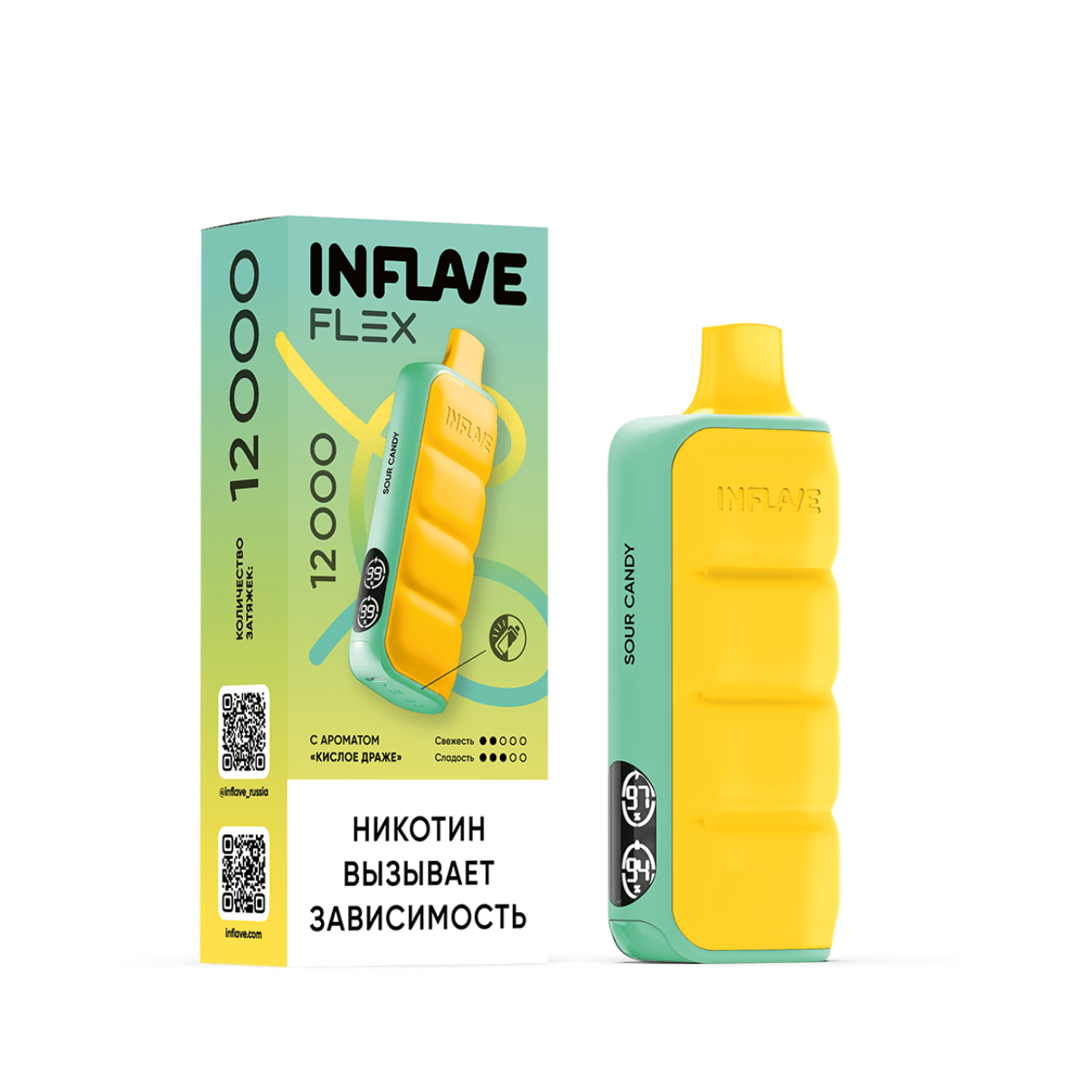 Эл. сиг. INFLAVE FLEX 12000 Кислое драже 2%