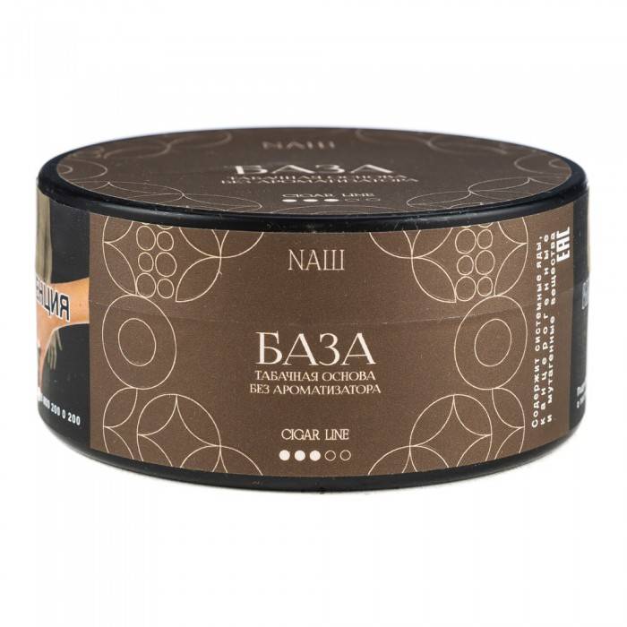 NАШ CIGAR БАЗА 120гр
