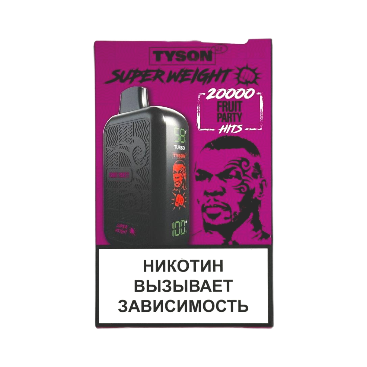 Эл. сиг. TYSON SUPER WEIGHT 20000 Fruit Party 2%