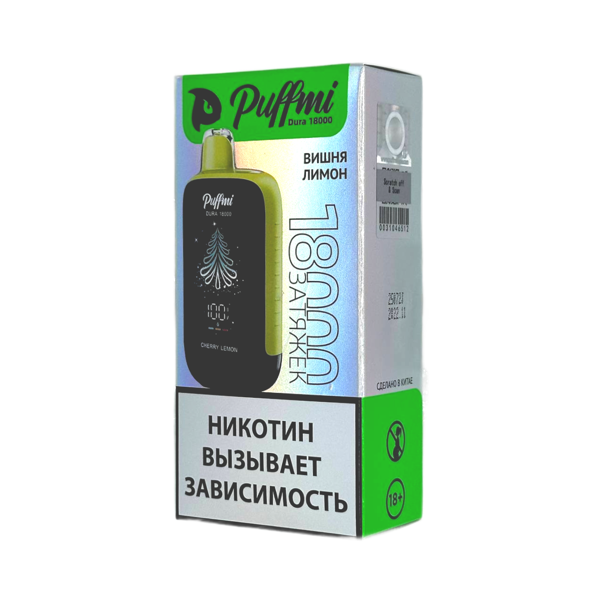 Эл. сиг. PUFFMI DURA 18000 Вишня лимон /Cherry Lemon 2 %