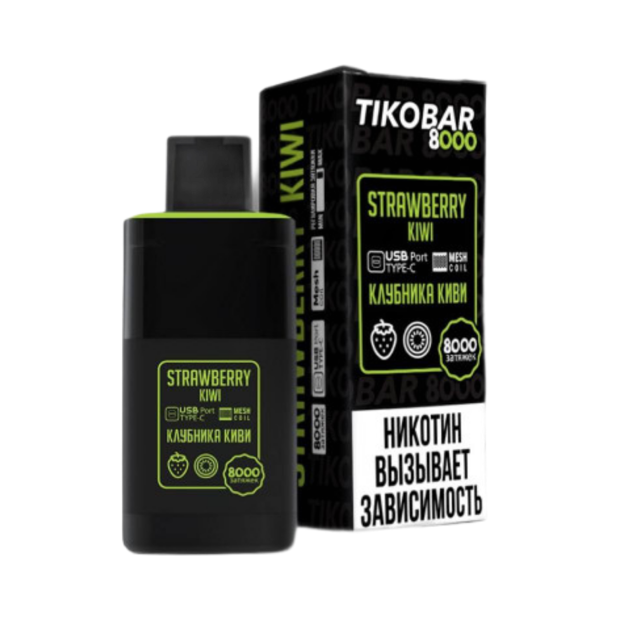 Эл. сиг. TIKOBAR 8000 Strawberry Kiwi (Клубника Киви)  2 %