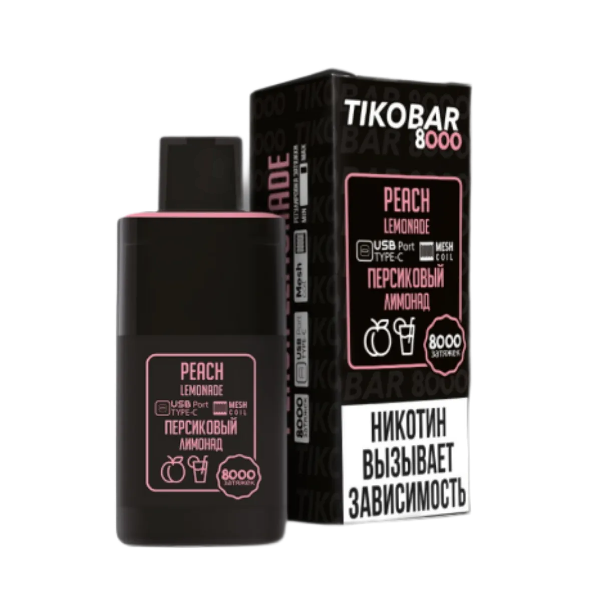 Эл. сиг. TIKOBAR 8000 Peach Lemonade (Персиковый Лимонад)  2 %