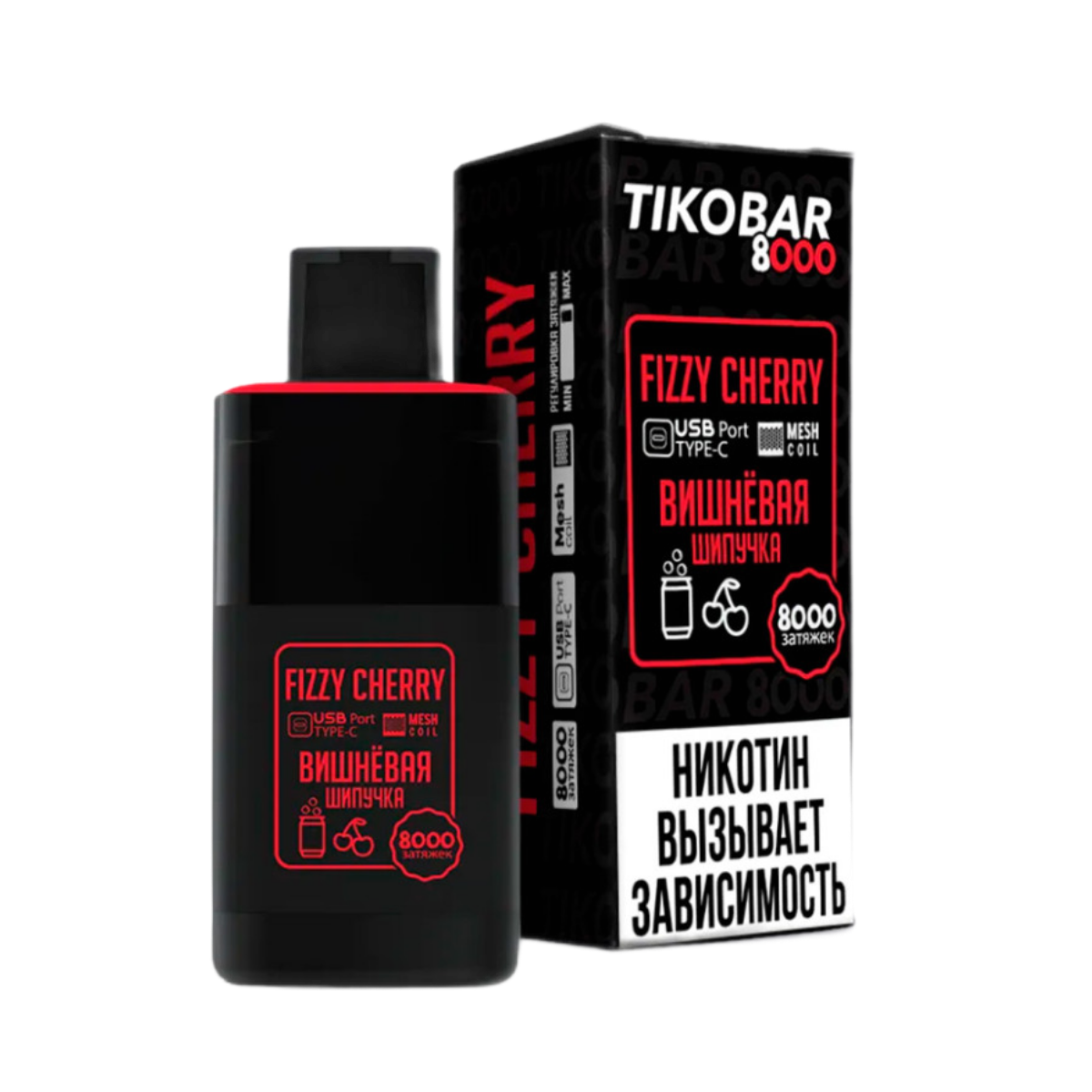 Эл. сиг. TIKOBAR 8000 Fizzy Cherry (Вишневая Шипучка)  2 %