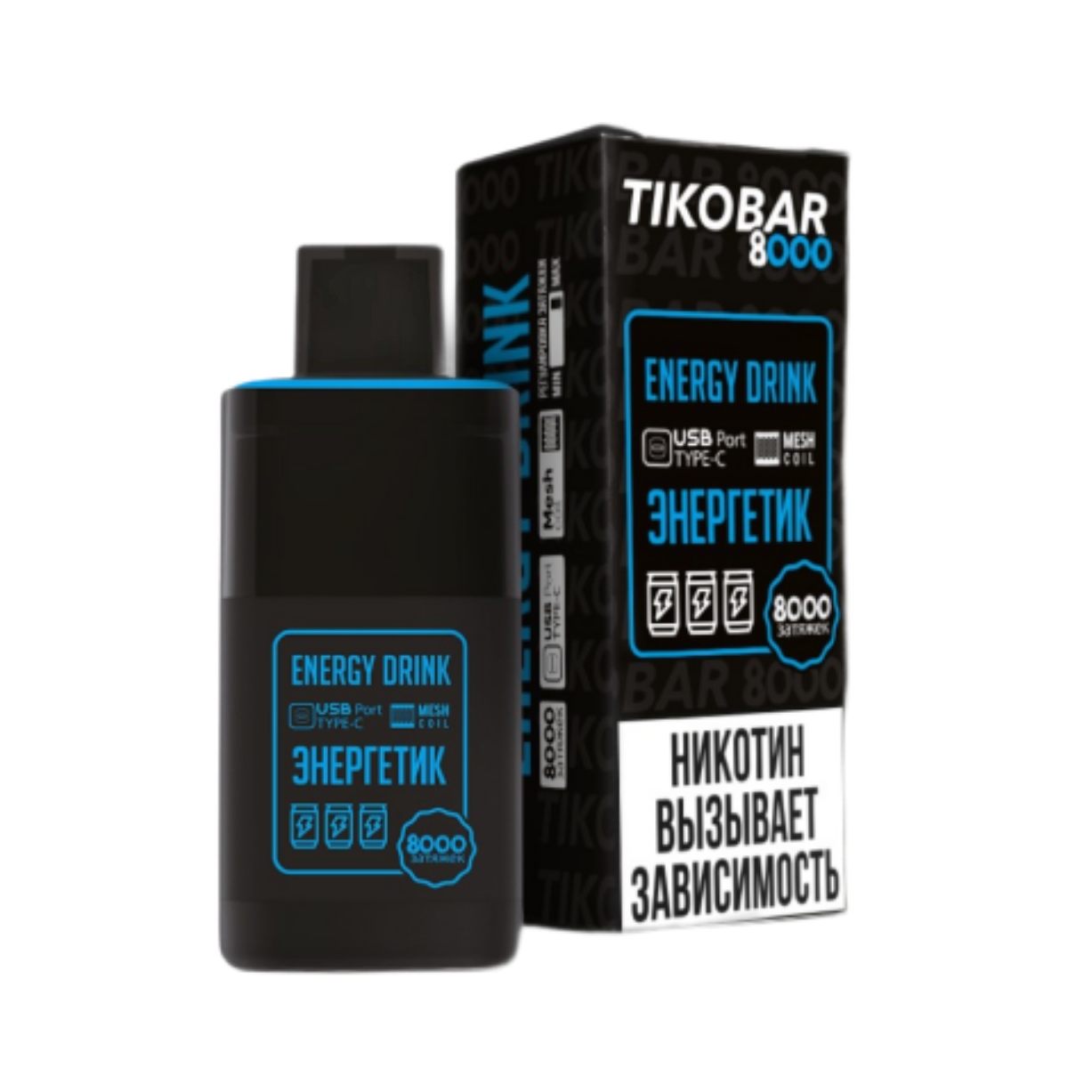 Эл. сиг. TIKOBAR 8000 Energy Drink (Энергетик)  2 %