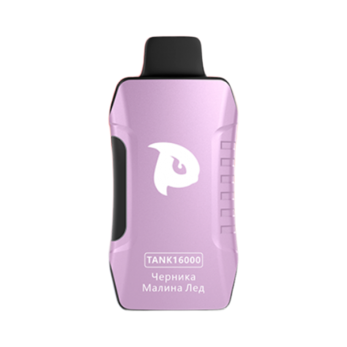 Эл. сиг. PUFFMI TANK V2 16000 Черника малина лед /Blueberry Raspberry Ice 2 %
