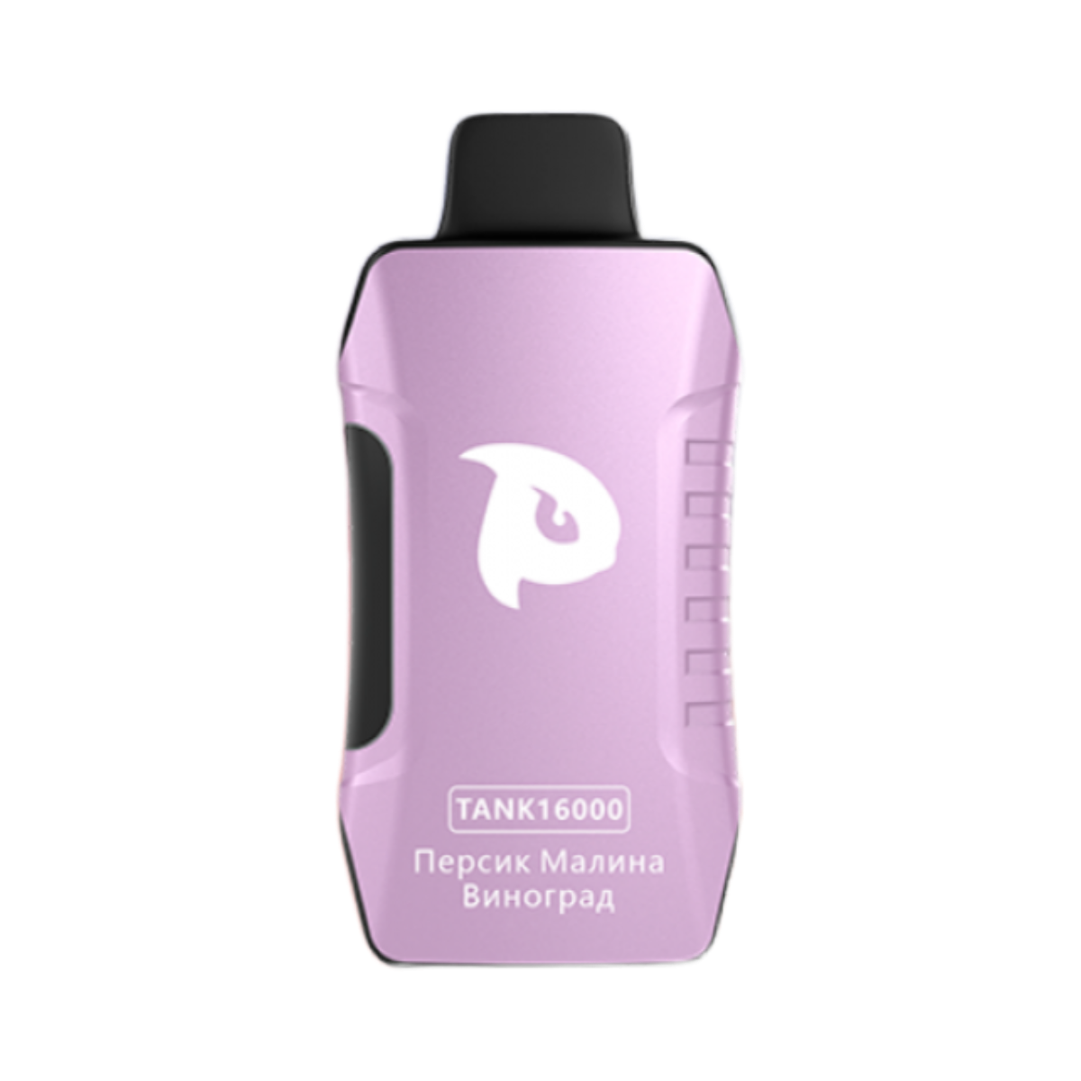 Эл. сиг. PUFFMI TANK V2 16000 Персик малина виноград /Peach Raspberry Grape 2 %