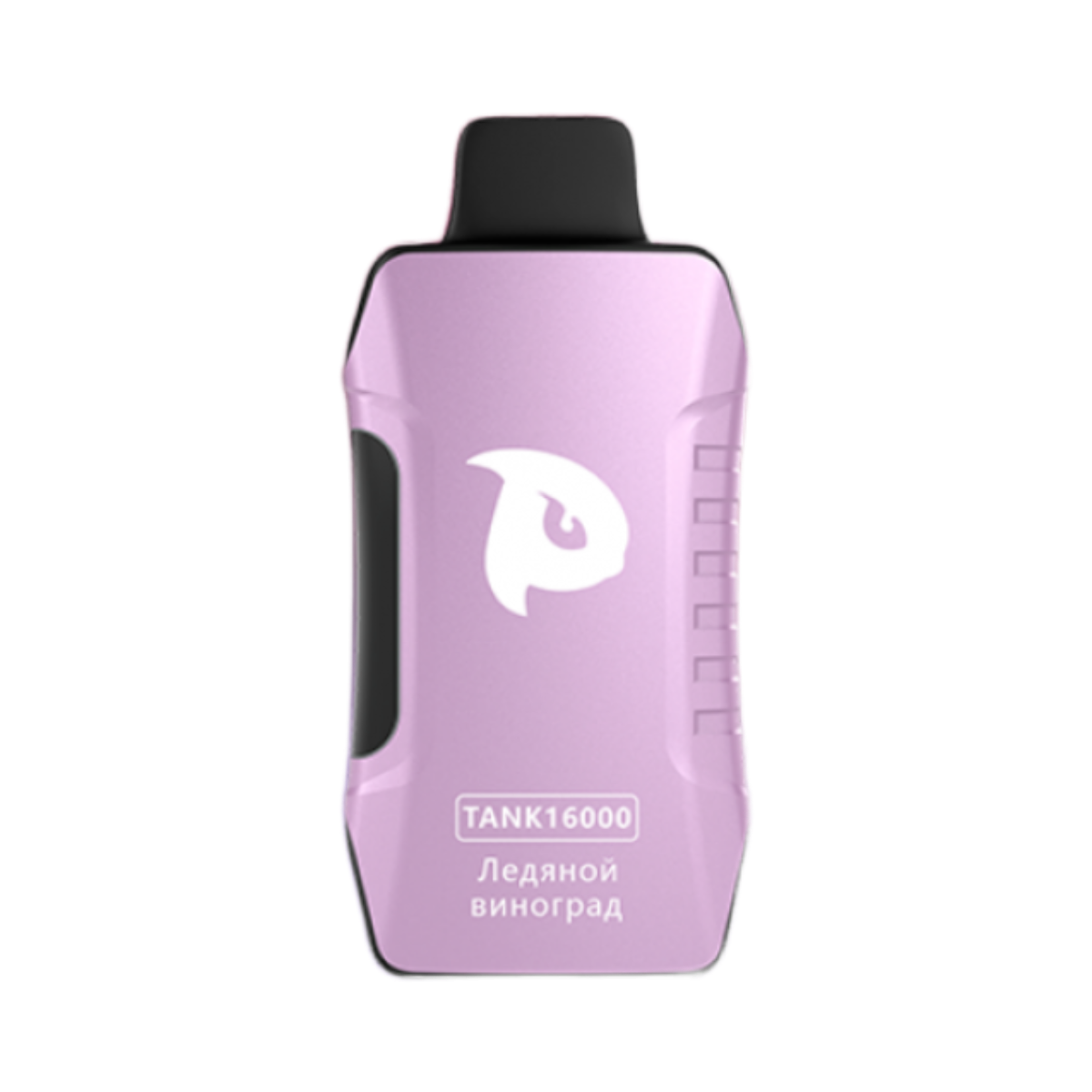 Эл. сиг. PUFFMI TANK V2 16000 Ледяной виноград /Grape Ice 2 %