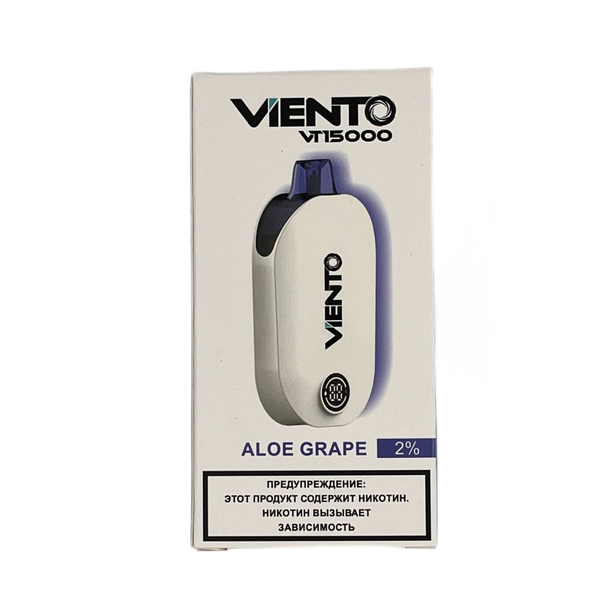 Эл. сиг. VIENTO VT 15000 Aloe Grape 2 %