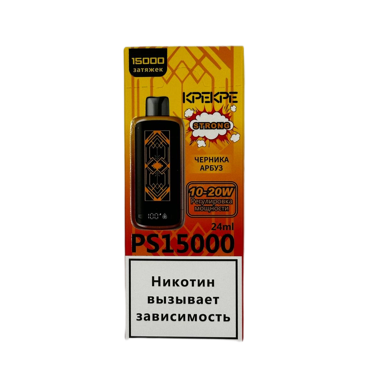 Эл. сиг. ATTACKER KPEKPE PS 15000 Черника арбуз 2 %