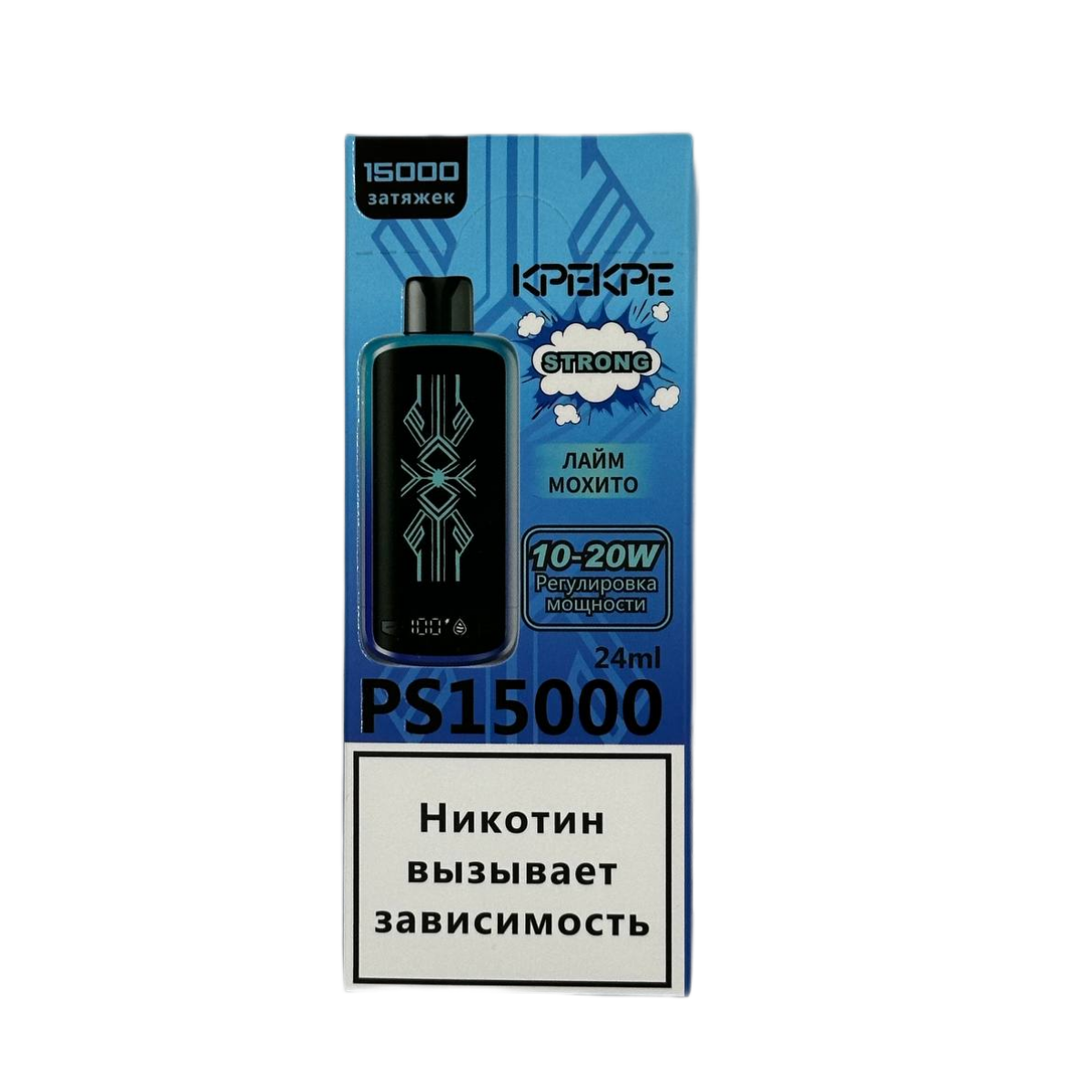 Эл. сиг. ATTACKER KPEKPE PS 15000 Лайм мохито 2 %