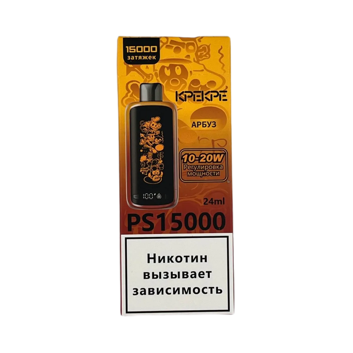 Эл. сиг. ATTACKER KPEKPE PS 15000 Арбуз 2 %