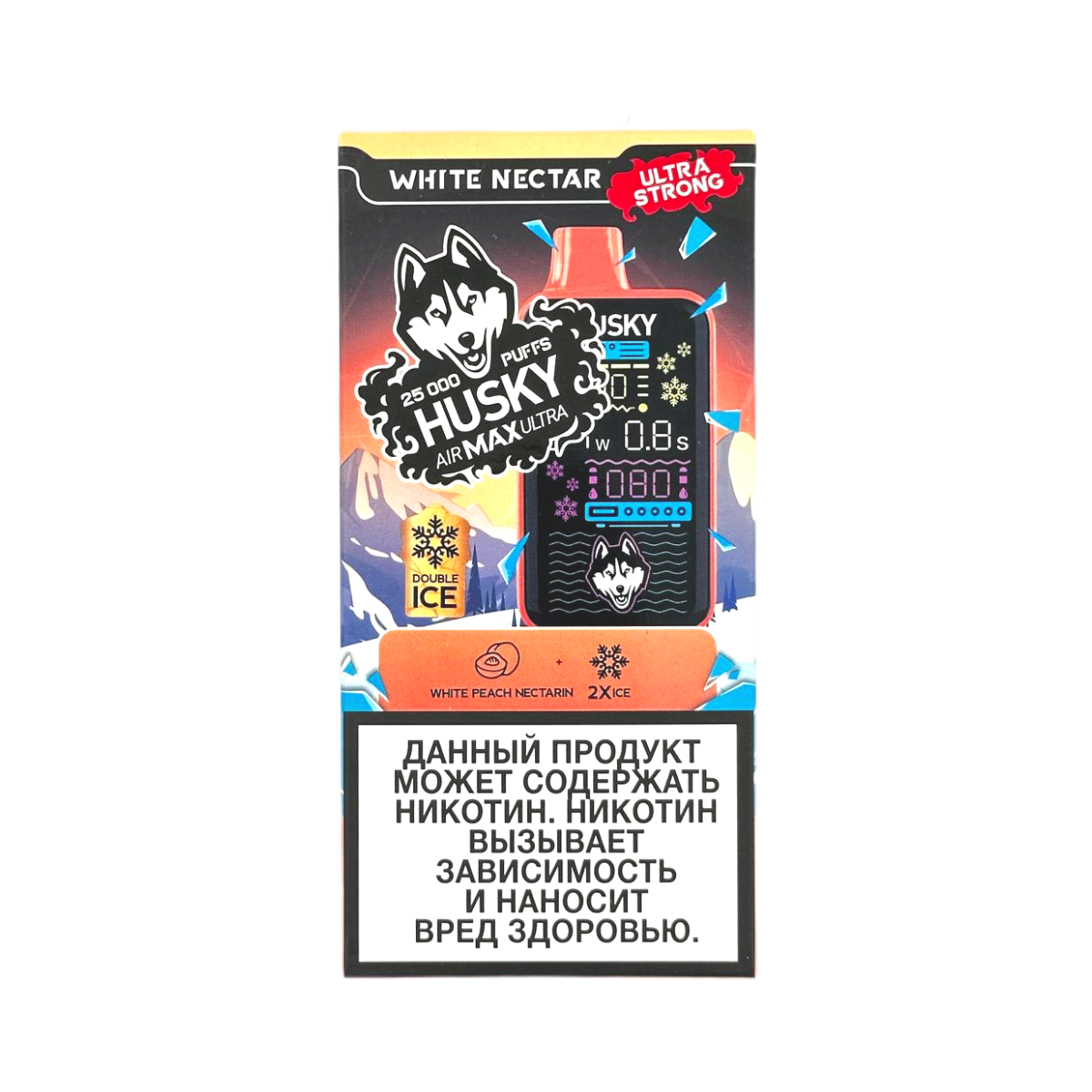 Эл. сиг. HUSKY AIRMAX ULTRA 25000 White Nectar / Белый нектар strong 2%