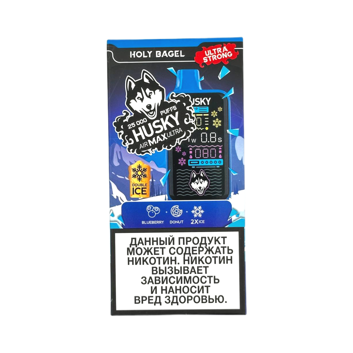 Эл. сиг. HUSKY AIRMAX ULTRA 25000 HolyBagel / Черничный пончик strong 2%