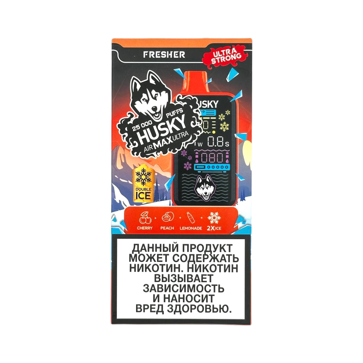 Эл. сиг. HUSKY AIRMAX ULTRA 25000 Fresher / Свежий strong 2%
