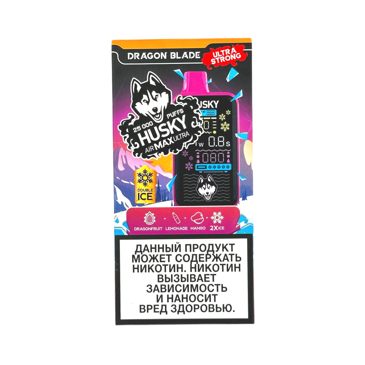 Эл. сиг. HUSKY AIRMAX ULTRA 25000 Dragon Blade / Манго драгон фрут strong 2%