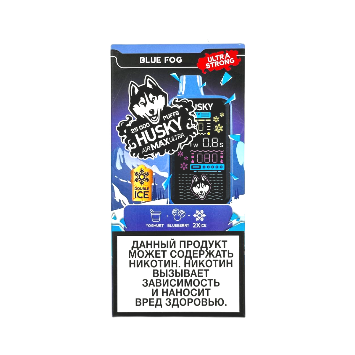 Эл. сиг. HUSKY AIRMAX ULTRA 25000 Blue Fog / Йогурт черника strong 2%