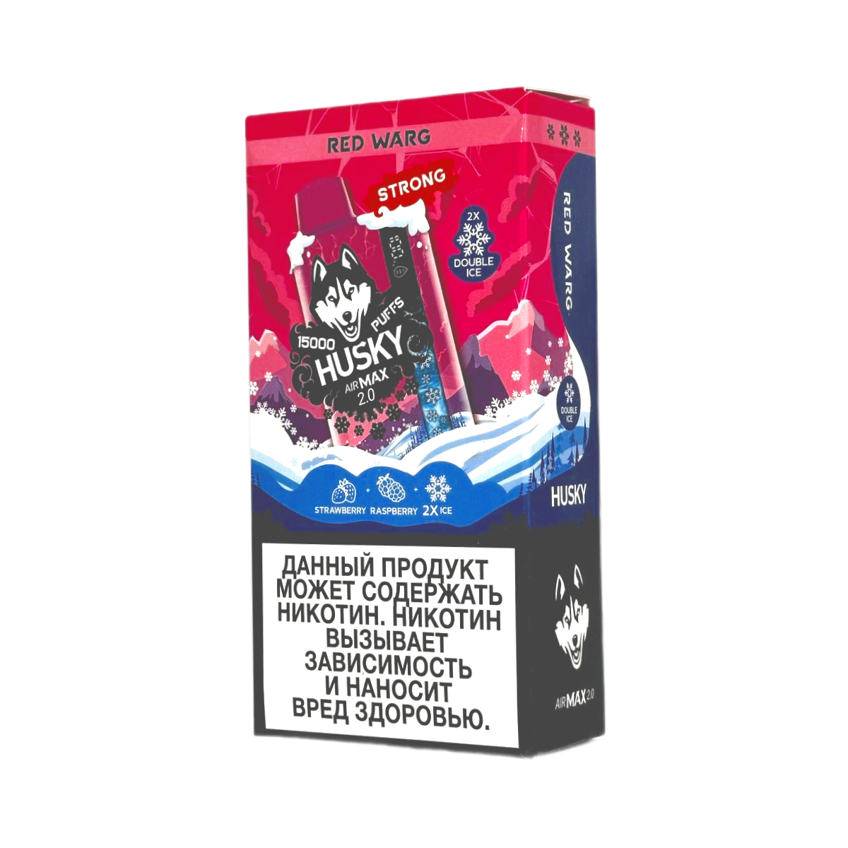 Эл. сиг. HUSKY AIRMAX 2.0 15000 Strong Red Warg /Ледяной клубнично-малиновый смузи 2 %