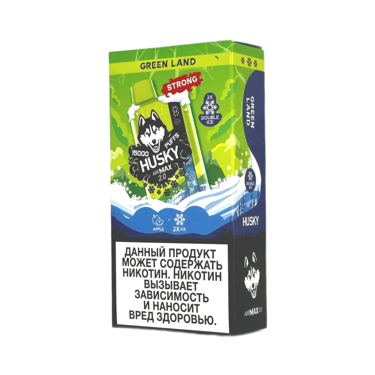 Эл. сиг. HUSKY AIRMAX 2.0 15000 Strong Green Land /Зеленое ледяное яблоко 2 %