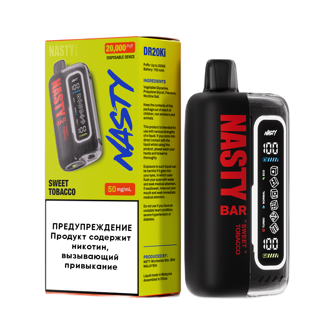 Эл. сиг. NASTY BAR XL DR20Ki 20000 Sweet Tabacco /Сладкий табак 2 %