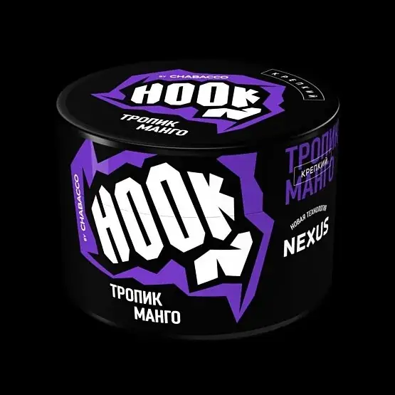 Hook Тропик Манго 40гр