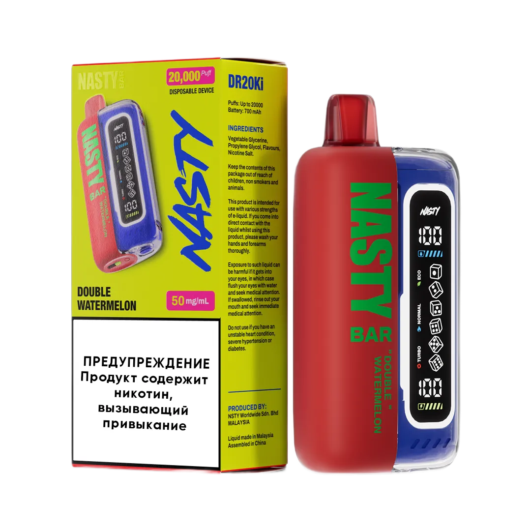Эл. сиг. NASTY BAR XL DR20Ki 20000 Doubble Watermelon /Двойной арбуз 2 %