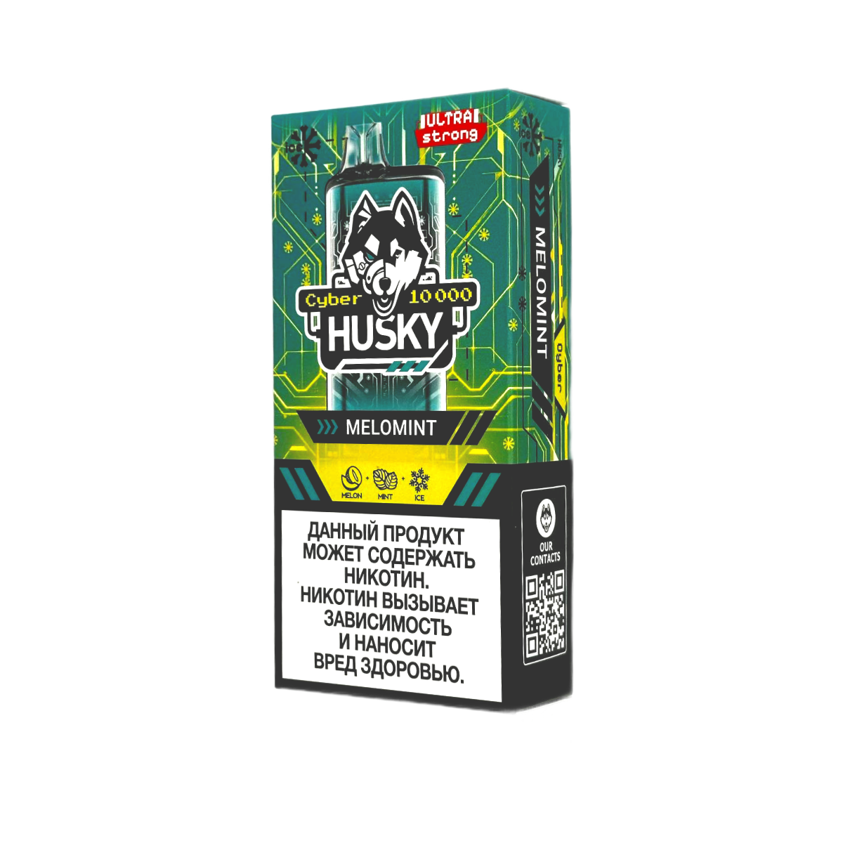 Эл. сиг. HUSKY CYBER 10000 Ultra Strong Melomint /Дыня мята лед 2 %